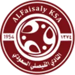 Al-Faisaly FC logo